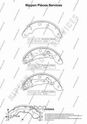 Тормозные колодки (Nippon pieces) N350N74 Тормозные колодки (Nippon pieces) N350N74