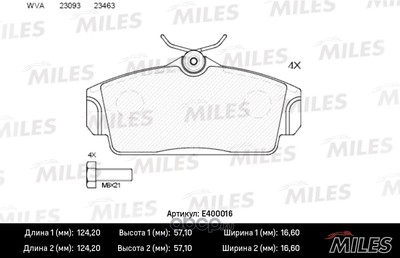  ,  (Miles) E400016