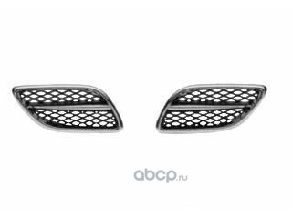   (Schlieckmann) 971303