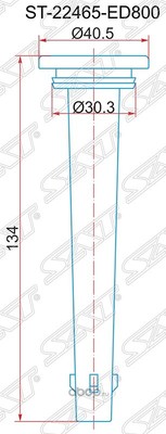 Наконечник катушки (Sat) ST22465ED800 Наконечник катушки (Sat) ST22465ED800