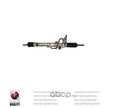   (Nippon pieces) N440N28