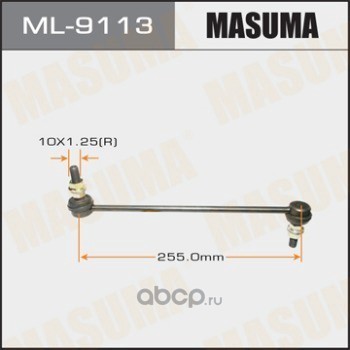  (Masuma) ML9113