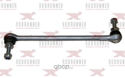  /     (RODRUNNER) LSN430