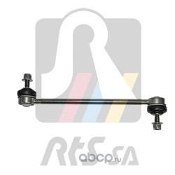 ���� ������������� (RTS) 9792329