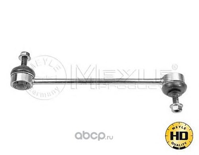 Тяга переднего стабилизатора (Meyle) 35160600021HD Тяга переднего стабилизатора (Meyle) 35160600021HD