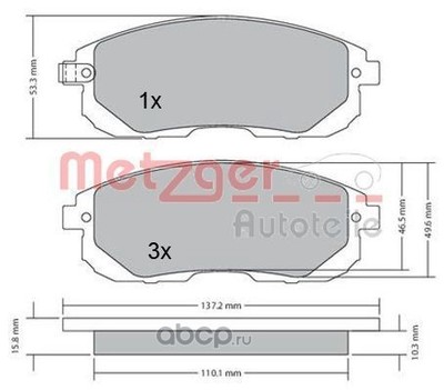   ,   (METZGER) 1170208