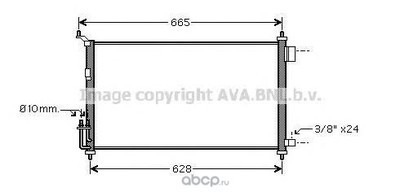 ,  (Prasco) DN5251