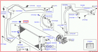   (DATSUN) 92100BH40A