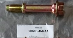 Болт с шестигранной головкой (NISSAN) 206064M41A Болт с шестигранной головкой (NISSAN) 206064M41A