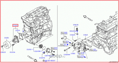  ,   (DATSUN) 21010EE025