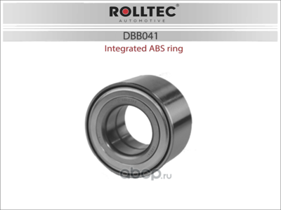    ,   abs (ROLLTEC) DBB041
