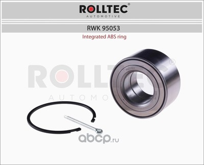       abs (ROLLTEC) RWK95053