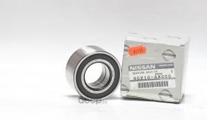   (DATSUN) 40210AX000 ()