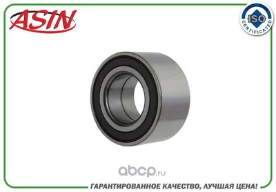 Подшипник ступицы передней (ASIN) ASINBER249 Подшипник ступицы передней (ASIN) ASINBER249