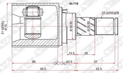   (Sat) NI719