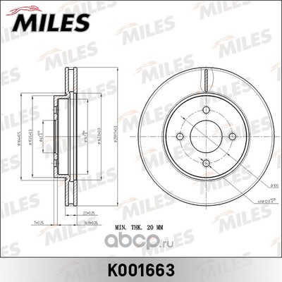    (Miles) K001663