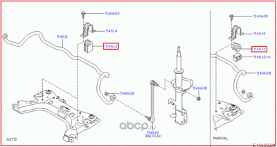   (DATSUN) 54613ED001