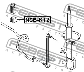    (Febest) NSBK12 ()