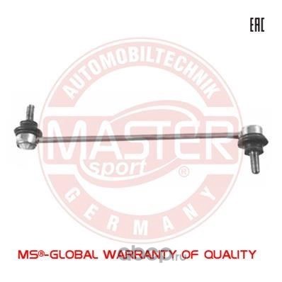 ������ ������������� (MASTER-SPORT) 29468PCSMS