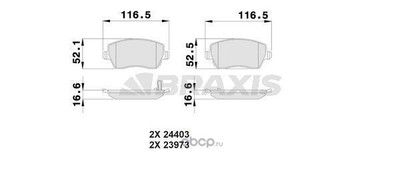 �������� ��������� �������, �������� ������ (BRAXIS) AB0034