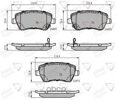 �������� ��������� �������, �������� ������ (Comline) ADB3984