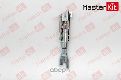     (MasterKit) 77AP004