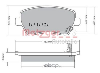   ,   (METZGER) 1170243