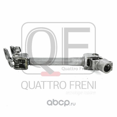    (QUATTRO FRENI) QF01E00017