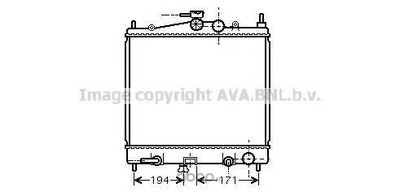��������, ���������� ��������� (Ava) DN2248