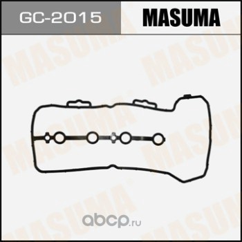  (Masuma) GC2015