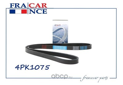  (Francecar) FCR211237