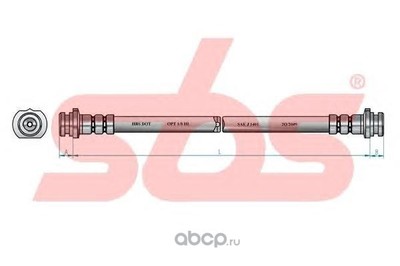 Деталь (SBS) 13308522114 Деталь (SBS) 13308522114