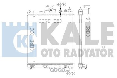  (KALE OTO RADYATOR) 363200