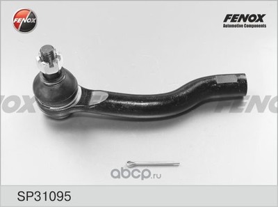 Наконечник рулевой (FENOX) SP31095 Наконечник рулевой (FENOX) SP31095
