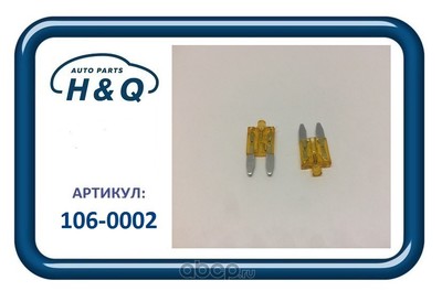   mini 5a (H&Q) 1060002