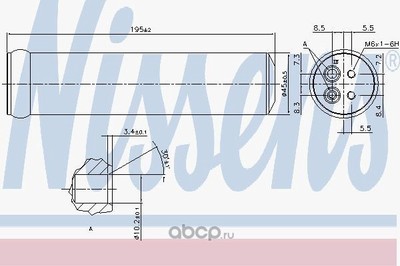   (Nissens) 95569