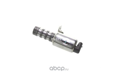   roers-parts (Roers-Parts) RP5150935 ()