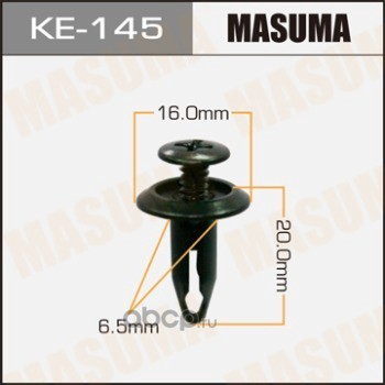  (  ) (Masuma) KE145