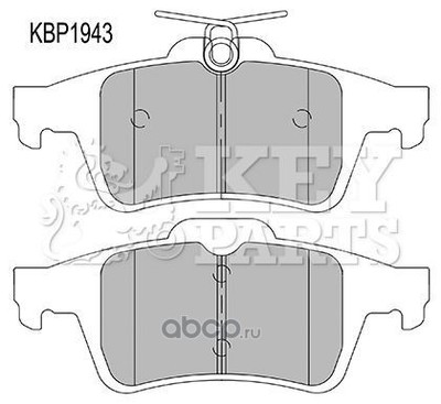   ,   (KeyParts) KBP1943