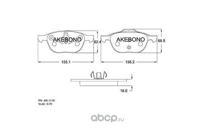   ,   (Akebono) AN717KE