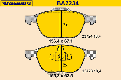   ,   (BARUM) BA2234