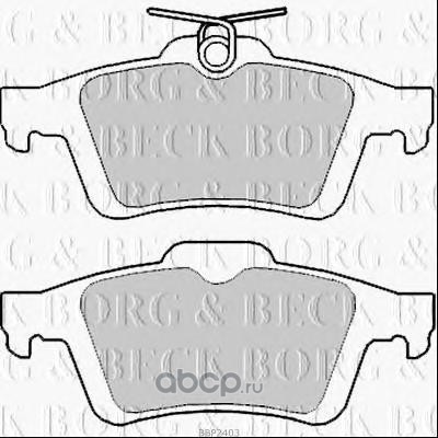 Комплект тормозных колодок (BORG & BECK) BBP2403
