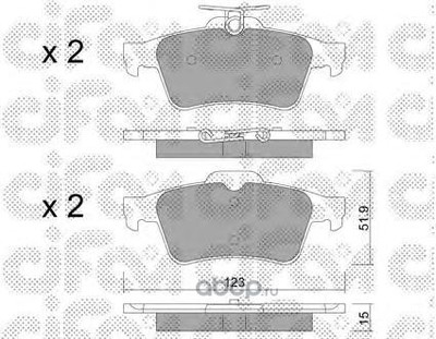Комплект тормозных колодок (Cifam) 8223373 Комплект тормозных колодок (Cifam) 8223373