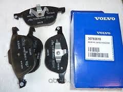 Тормозные колодки дисковые (Volvo Trucks) 31341331 Тормозные колодки дисковые (Volvo Trucks) 31341331