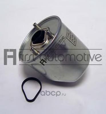   (1A First Automotive) D20290