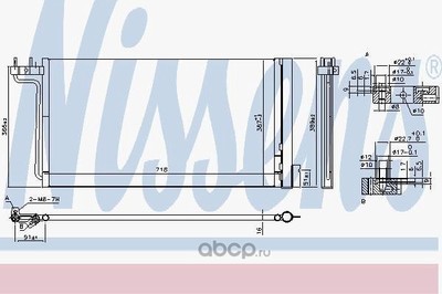 Конденсатор, кондиционер (Nissens) 940765 Конденсатор, кондиционер (Nissens) 940765
