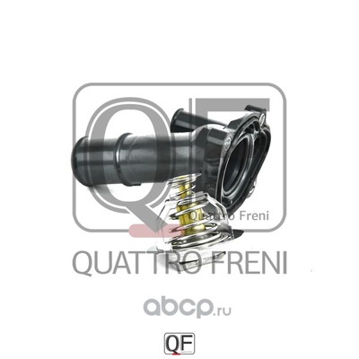      (QUATTRO FRENI) QF15A00052