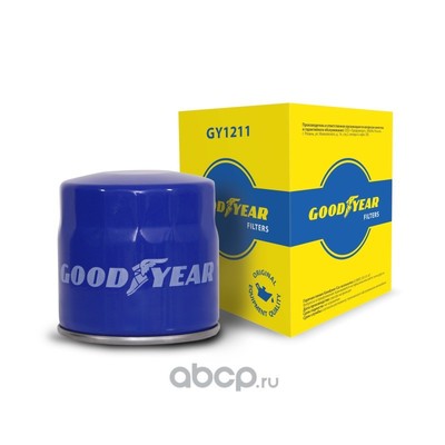 Фильтр масляный (GOODYEAR) GY1211 Фильтр масляный (GOODYEAR) GY1211 (фото)
