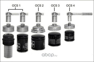   (MAGNETI MARELLI) 154066811750