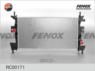 Радиатор охлаждения (FENOX) RC00171 Радиатор охлаждения (FENOX) RC00171